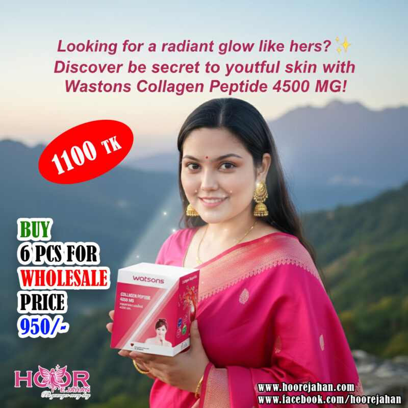 Watsons Collagen Dipeptide 4500mg Juice Powder - Image 2